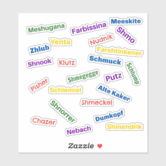 Yiddish Insults Sticker シール