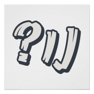 Yiddish "NU?" – 完璧なユダヤ人の表現 ポスター