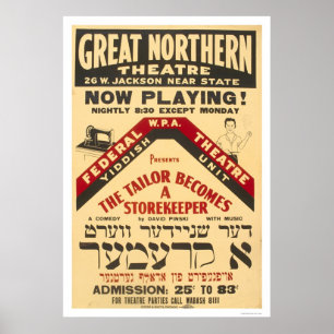 Yiddish Theater Tailor 1938 WPA ポスター