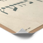 Yiddish World War 1ポスターフードが戦争に勝つ ポスター (角)