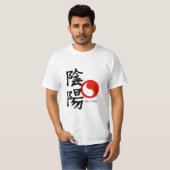 Yin and Yang  T-Shirt Tシャツ (正面フル)