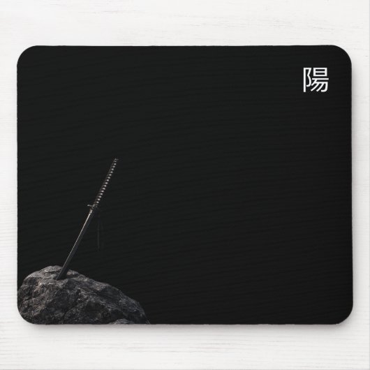 Yin Katana Mousepad マウスパッド (正面)