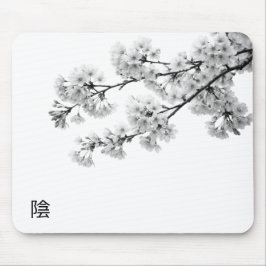 Yin Sakura Mousepad マウスパッド