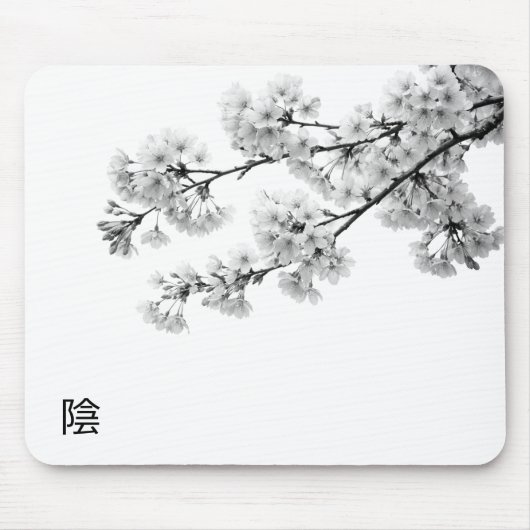 Yin Sakura Mousepad マウスパッド (正面)