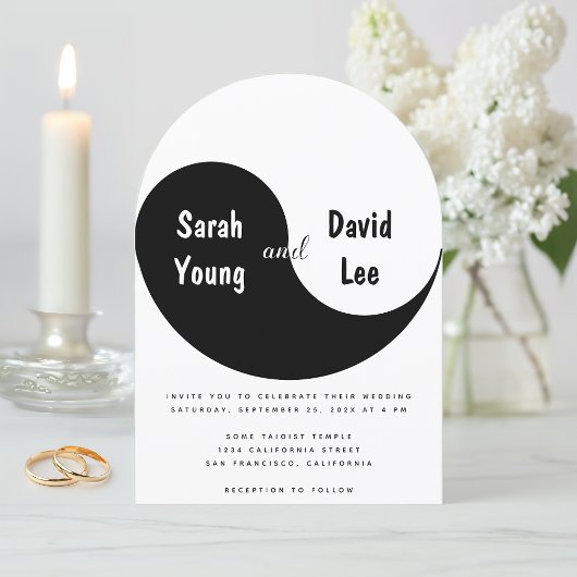 Yin Yang Simple Black and White Arch Wedding 招待状