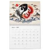 Yin & Yang – Spirit Animals in Ink カレンダー (3月 2027)