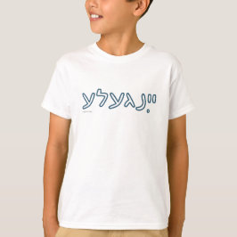 YINGELE Tシャツ