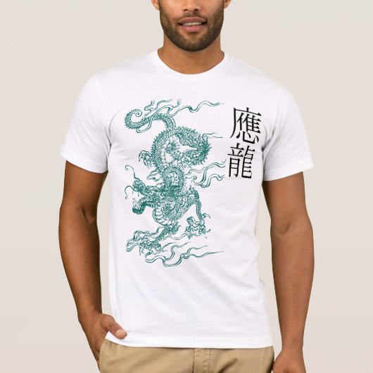 Yinglong Tシャツ (正面)