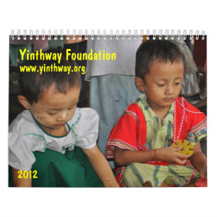 Yinthwayの基礎カレンダー2012年 カレンダー