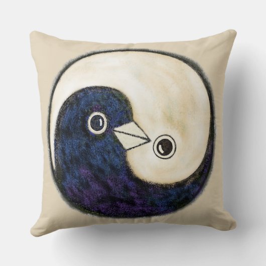 YinYangのハト派議員が付いているクッション クッション (裏面)