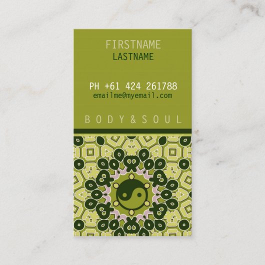YINYANGグリーン名刺 名刺 (正面)