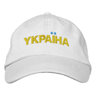 YKPAIHA "ウクライナ"白の黄色と青の詳細 刺繍入りキャップ