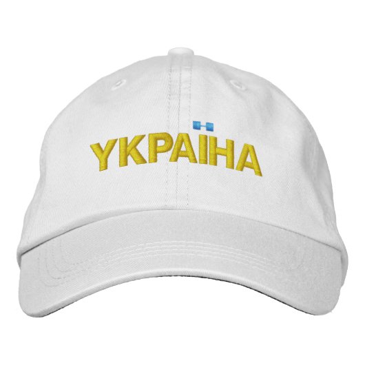 YKPAIHA "ウクライナ"白の黄色と青の詳細 刺繍入りキャップ (正面)