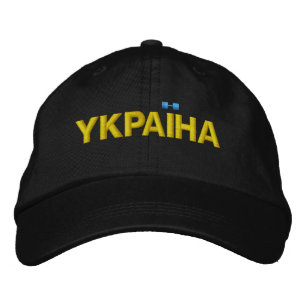 YKPAIHA "ウクライナ"黄色と青の詳細に黒 刺繍入りキャップ