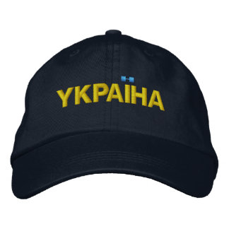 YKPAIHA "ウクライナ"黄色のネイビーブルー 刺繍入りキャップ