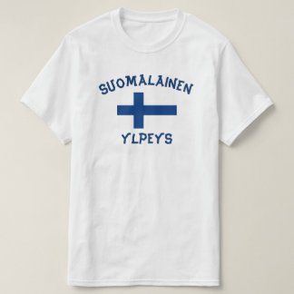 ylpeysのフィンランドのプライドをsuomalainen tシャツ