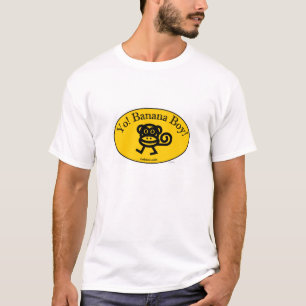 Yoのバナナの男の子 Tシャツ