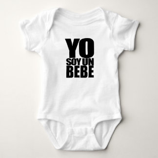 Yoの大豆国連Bebe ベビーボディスーツ