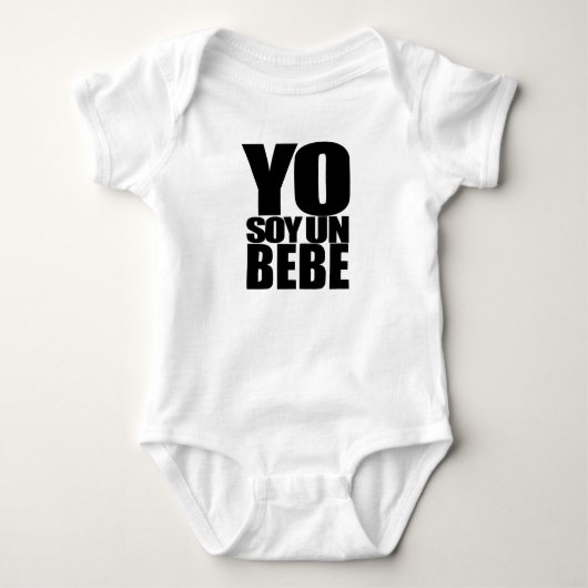Yoの大豆国連Bebe ベビーボディスーツ (正面)