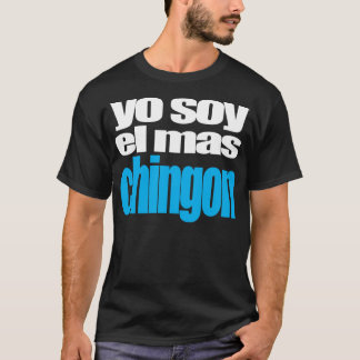 Yoの大豆el mas Chingon Tシャツ