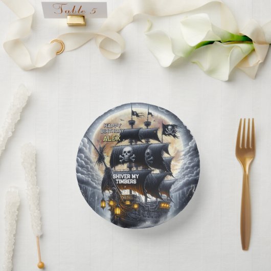Yo Ho Black Sails Ahead Pirate Birthday Party ペーパーボウル (ウェディング)