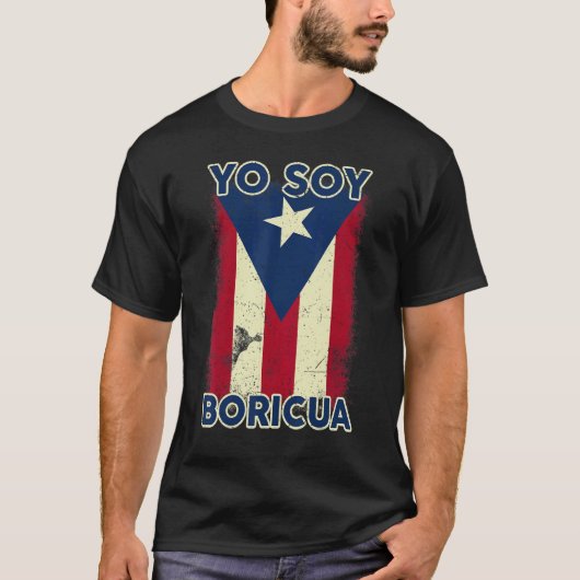 Yo Soy Boricua私はプエルトリカプエルトリコ国旗 Tシャツ (正面)