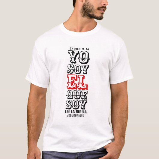 YO SOY EL QUE SOY Tシャツ (正面)