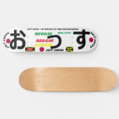 YO / WHATS UP JMT JAPAN 8 1/4" スケートボードデッキ (横)