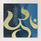 Yoga Meditation Instructor Life Coach OM Quotes Ji ジグソーパズル (横)