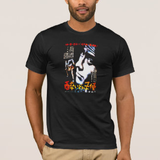 Yoidore Tenshi Tシャツ