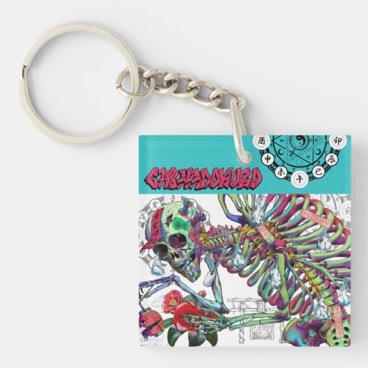 Yokai キーホルダー (正面)