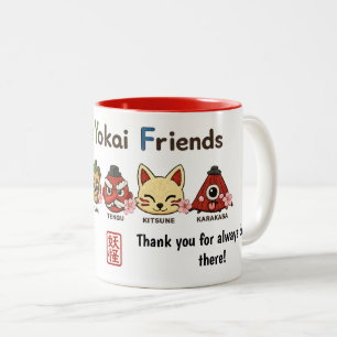 Yokai Friends Japanese Thank You Mug ツートーンマグカップ