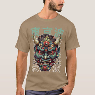 Yokai Oni Face Mask Japanese Devil Japanese Demon  Tシャツ