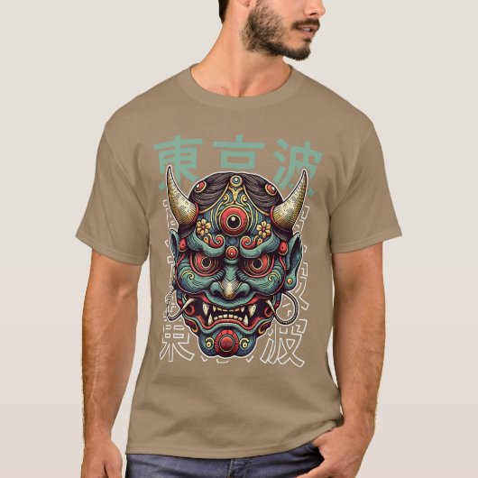 Yokai Oni Face Mask Japanese Devil Japanese Demon  Tシャツ (正面)