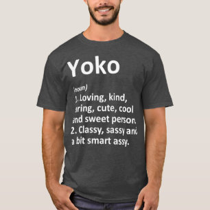 YOKO定義名パーソナライズされたのおもしろい誕生日 Tシャツ