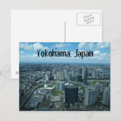 Yokohama, Japan Postcards ポストカード (正面/裏面)