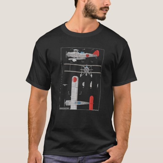 Yokosuka B4Y Japanese WW2 Biplane Diagram Premium Tシャツ (正面)
