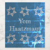 Yom Haatzmautイスラエル独立記念日ワインラベル ワインラベル (シングルラベル)