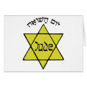 Yom Hashoah (正面横)