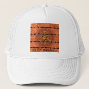 Yom HaShoah キャップ