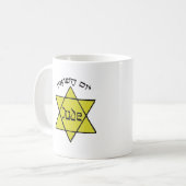 Yom Hashoah コーヒーマグカップ (正面左)