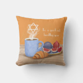 Yom Kippur Break-the-Fast：コーヒー、ザグラナーズ クッション (正面)