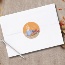 Yom Kippur Break-the-Fast：コーヒー、ザグラナーズ