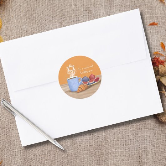 Yom Kippur Break-the-Fast:コーヒー、ザグラナーズ ラウンドシール