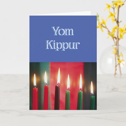 Yom Kippur card カード (黄色い花)