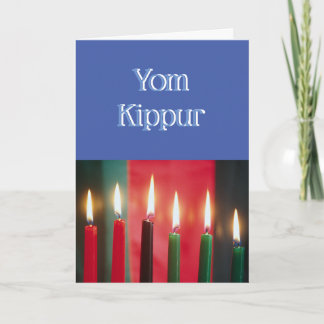 Yom Kippur card カード