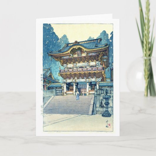 Yomeimon Gate, Hiroshi Yoshida, Woodcut カード (正面)