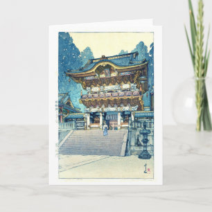 Yomeimon Gate, Hiroshi Yoshida, Woodcut カード