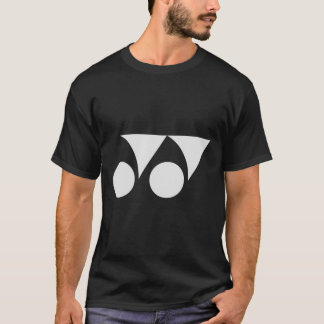Yonex X-Large中央エッセンシャルTシャツ Tシャツ