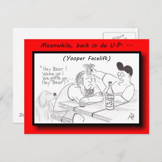 Yooperの改築の郵便はがき ポストカード (正面/裏面)